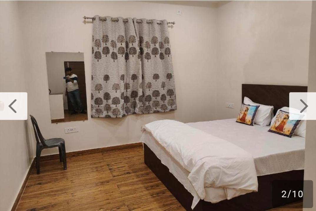 Guest house Service